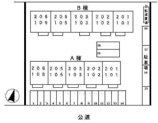 アットホーム ニューシティ塩田町ａ １０１ ３ｄｋ 提供元 株 沢田工務店 エスティネット常滑店 常滑市の賃貸アパート