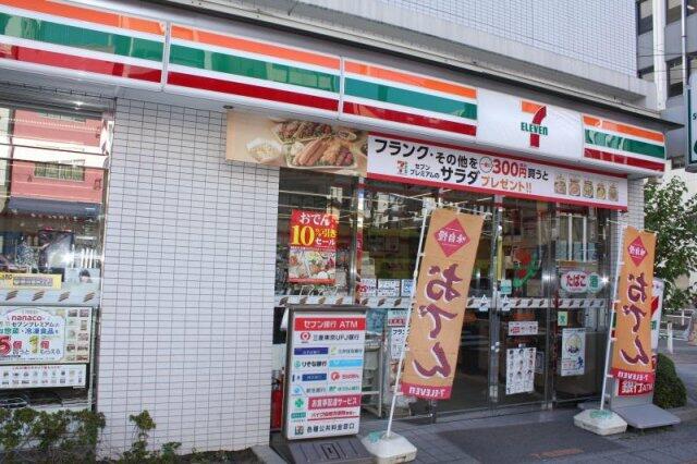 アットホーム リクエスト秋葉原 302 1k 提供元 株 部屋市場 上野本店 台東区の賃貸マンション アットホーム リクエスト秋葉原 302 1k 提供元 株 部屋市場 上野本店 台東区の賃貸マンション