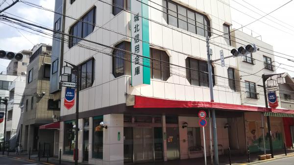 アットホーム 北区 豊島4丁目 王子神谷駅 住宅用地 北区の土地 売地 宅地 分譲地など土地の購入情報