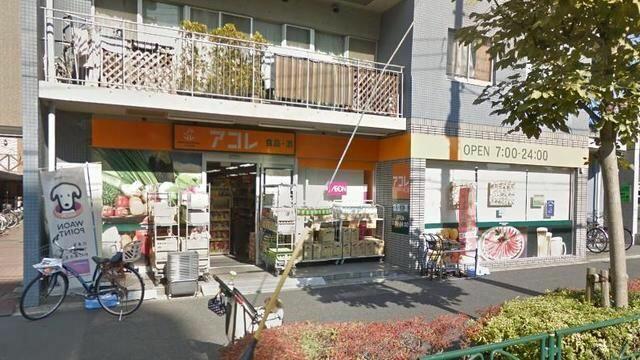 アットホーム フロレスタ西葛西 ２０２ １ｄｋ 提供元 株 タウンハウジング東京 西葛西店 江戸川区の賃貸マンション