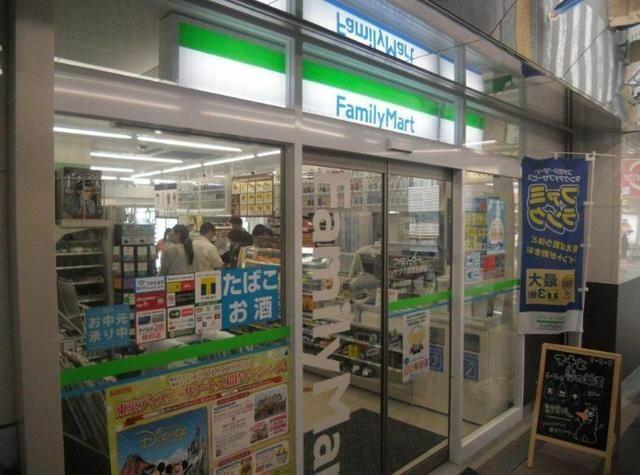 アットホーム フロレスタ西葛西 ４０２ １ｄｋ 提供元 株 タウンハウジング 西葛西店 江戸川区の賃貸マンション