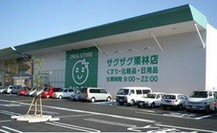 アットホーム 高松市 花ノ宮町２丁目 栗林公園駅 7階 １ｋ 提供元 ハウスコム 株 高松店 高松市の賃貸マンション