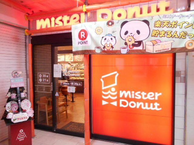 アットホーム ミユキプレイス高崎下小鳥 ０２０８０ １ｋ 提供元 ハウスコム 株 高崎店 高崎市の賃貸アパート