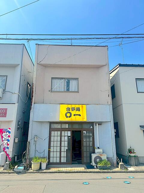 detached 小城市牛津町牛津