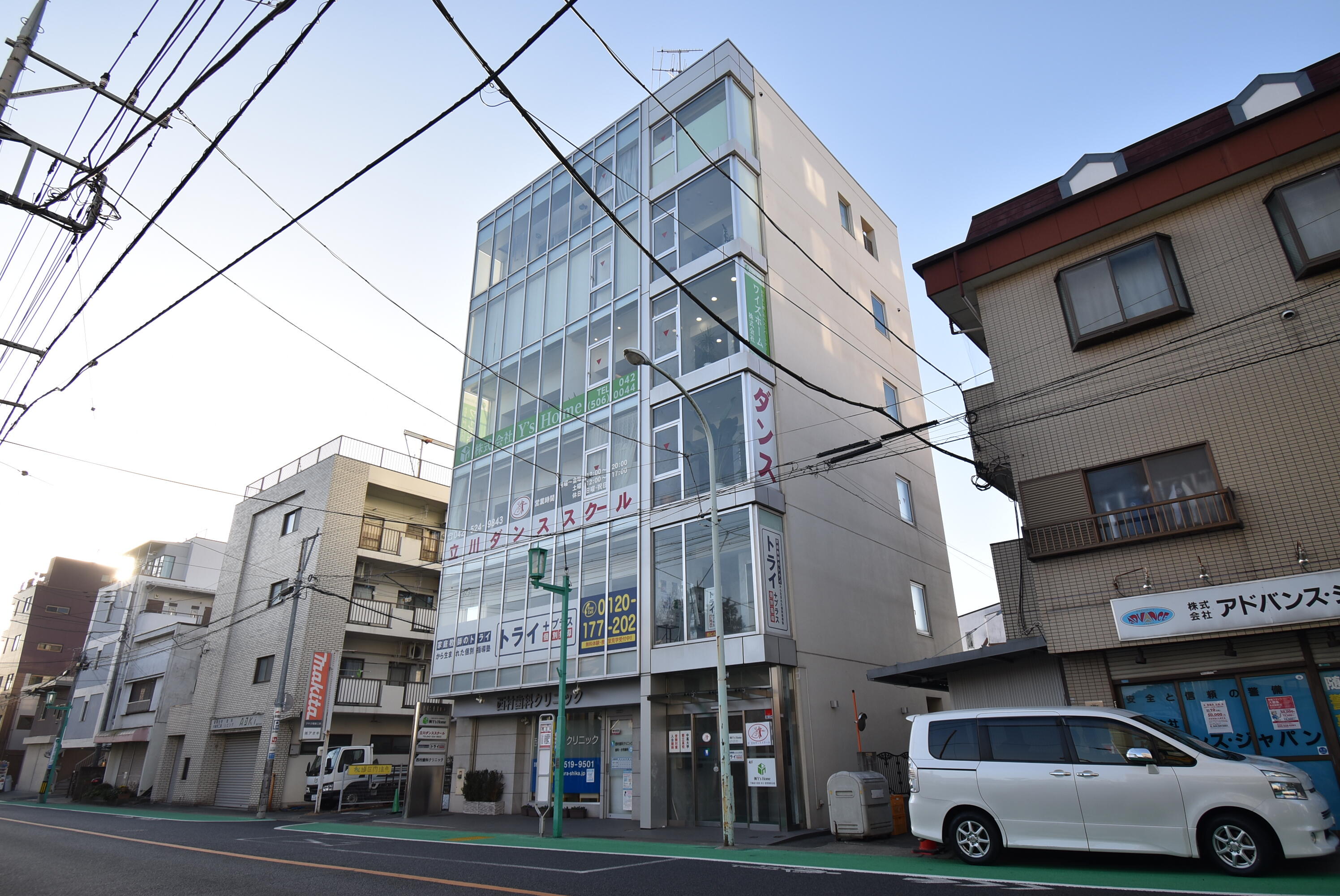 品質が アットホーム】(株)Y's Home(東京都 立川市)｜不動産会社 その他