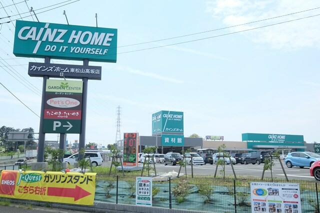 アットホーム サンリット １０４ １ｌｄｋ 提供元 アパマンショップ若葉店 株式会社 天極 東松山市の賃貸アパート