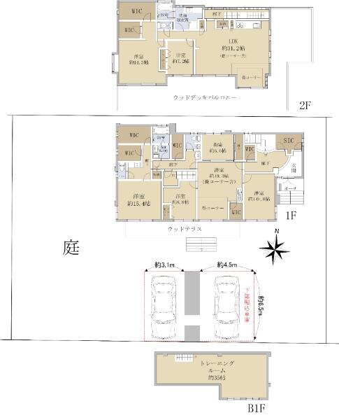 アットホーム 神戸市東灘区 西岡本７丁目 御影駅 地上2階地下1階建 ７ｌｄｋ 神戸市東灘区の中古一戸建て 提供元 住友不動産販売 株 名谷営業センター 一軒家 家の購入