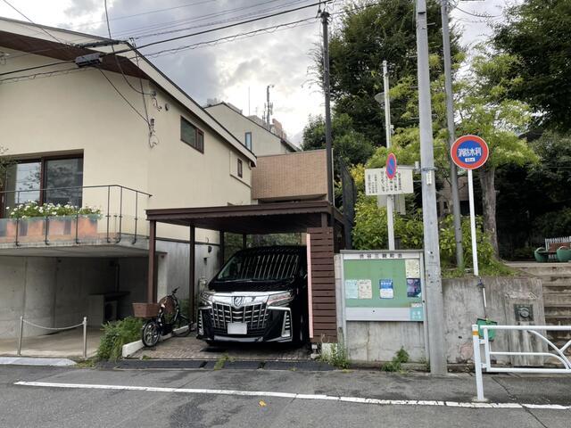 広尾駅周辺の住みやすさを知る 東京都 アットホーム タウンライブラリー