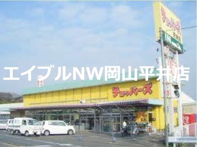 アットホーム リアン 2階 ２ｌｄｋ 提供元 ｂｒｕｎｏ不動産 株 エイブルネットワーク岡山平井店 岡山市南区の賃貸アパート