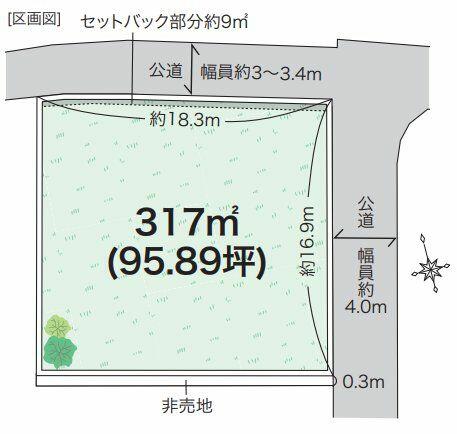 アットホーム】南足柄市の土地探し 「70坪以上の住宅用地から