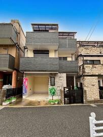 アットホーム】神戸市兵庫区 湊川町9丁目（湊川公園駅） 3階建