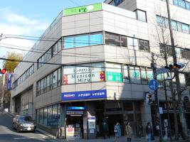 アットホーム 青葉荘 ０２０２０ １ｄｋ 提供元 ハウスコム 株 青葉台店 横浜市青葉区の賃貸アパート