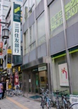 アットホーム 豊島区 南池袋1丁目 池袋駅 1階 ワンルーム 提供元 賃貸池袋不動産 株 豊島区の賃貸マンション アットホーム 豊島区 南池袋1丁目 池袋駅 1階 ワンルーム 提供元 賃貸池袋不動産 株 豊島区の賃貸マンション