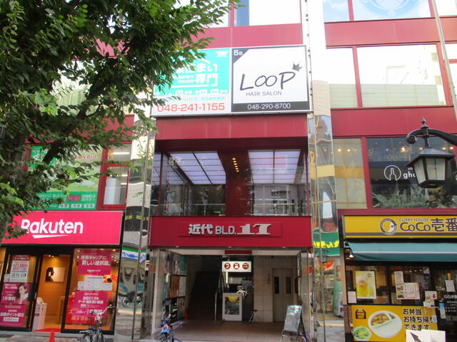 埼玉県 川口市 栄町３丁目 川口駅 の貸し店舗 賃貸 不動産情報はアットホーム