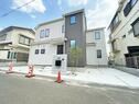 アットホーム 東久留米市野火止の一戸建て 分譲住宅 新築 建売 中古 物件 一軒家 家の購入