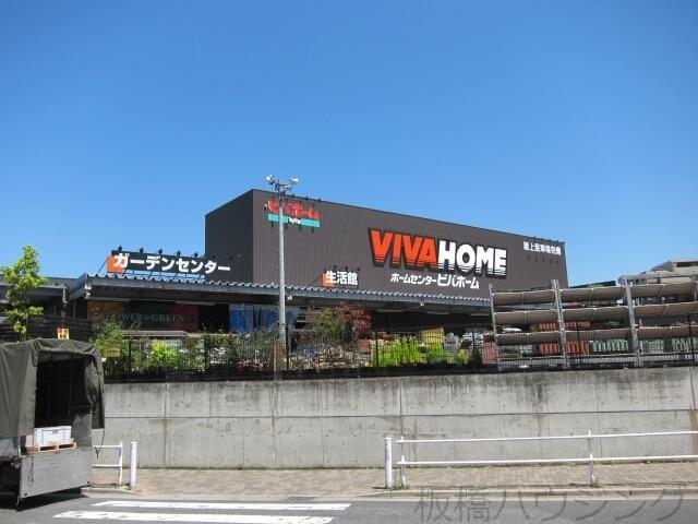 アットホーム kyビル 4階 1ldk 提供元 有 板橋ハウジング 板橋駅東口店 板橋区の賃貸マンション アットホーム kyビル 4階 1ldk 提供元 有 板橋ハウジング 板橋駅東口店 板橋区の賃貸マンション