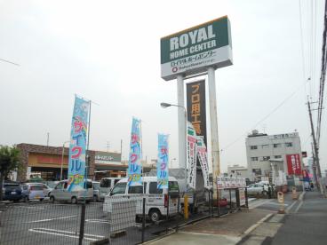 アットホーム 吹田市 岸部中１丁目 岸辺駅 1階 １ｋ 提供元 住むーズ 四ツ橋堀江店 株 谷山企画 吹田市の賃貸アパート