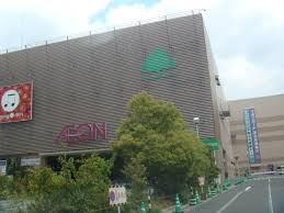アットホーム 大阪市平野区 瓜破6丁目 喜連瓜破駅 2階 1k 提供元 住むーズ 四ツ橋堀江店 株 谷山企画 大阪市平野区の賃貸マンション アットホーム 大阪市平野区 瓜破6丁目 喜連瓜破駅 2階 1k 提供元 住むーズ 四ツ橋堀江店 株 谷山企画 大阪市平野区の賃貸マンション