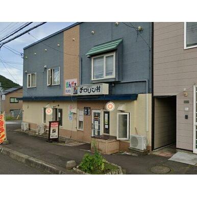 チロリン村 距離：1,471m