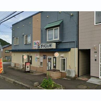 チロリン村 距離:1,471m