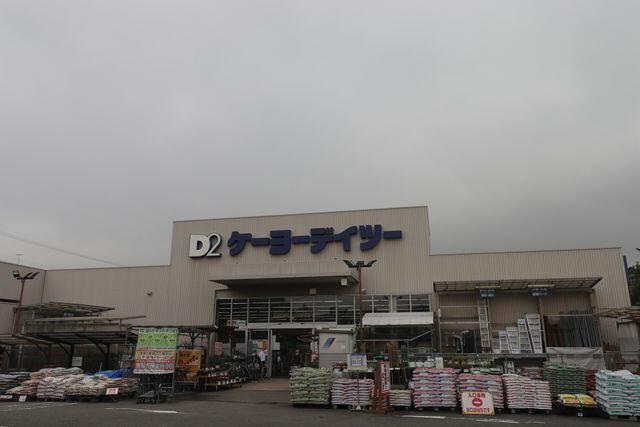 アットホーム 横浜市港南区 日野中央2丁目 洋光台駅 住宅用地 横浜市港南区の土地 売地 宅地 分譲地など土地の購入情報 アットホーム 横浜市港南区 日野中央2丁目 洋光台駅 住宅用地 横浜市港南区の土地 売地 宅地 分譲地など土地の購入情報