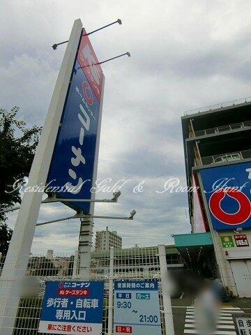 アットホーム リーヴェルポート横浜和田町 1階 1k 提供元 株 レジデンシャルゴールド横浜店 横浜市保土ケ谷区の賃貸アパート アットホーム リーヴェルポート横浜和田町 1階 1k 提供元 株 レジデンシャルゴールド横浜店 横浜市保土ケ谷区の賃貸アパート