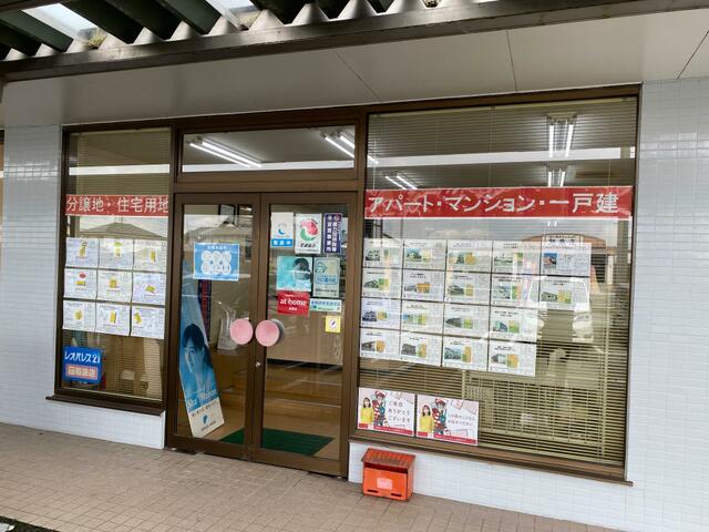 アットホーム 有 サン通商 福岡県 三潴郡大木町 アットホーム加盟店 アットホーム 有 サン通商 福岡県 三潴郡大木町 アットホーム加盟店