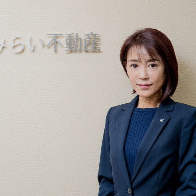 アットホーム】小林 麻理子((株)東京みらい不動産)｜賃貸・不動産情報