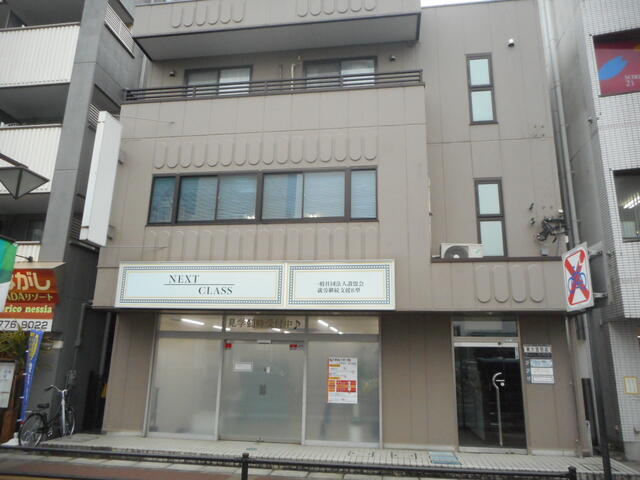 アットホーム 東大宮駅前ビル 3f 2ldk 提供元 東條商事 株 さいたま市見沼区の賃貸マンション アットホーム 東大宮駅前ビル 3f 2ldk 提供元 東條商事 株 さいたま市見沼区の賃貸マンション