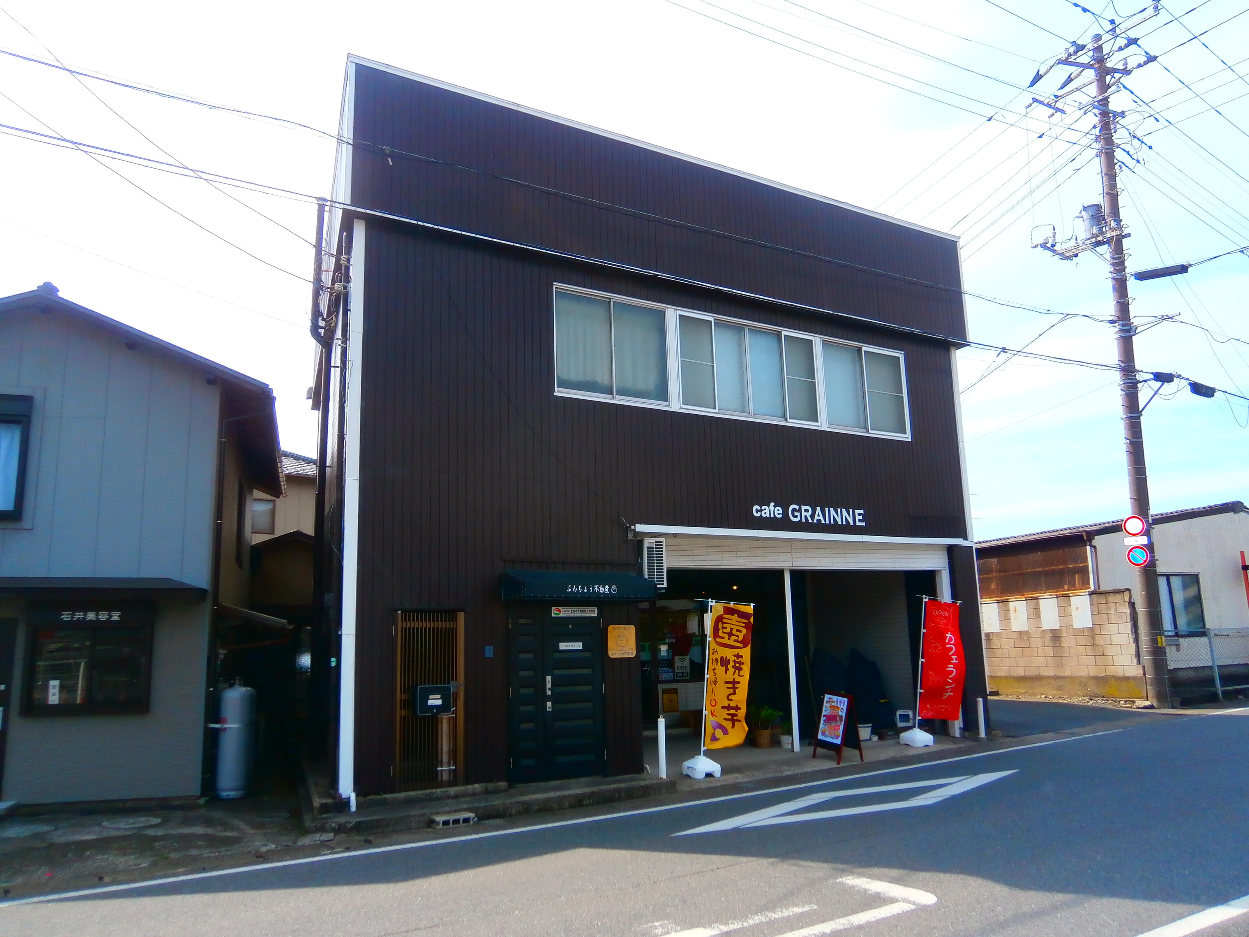 アットホーム】(同)WAKIZ ぶんちょう不動産(千葉県 富津市