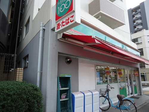 アットホーム ライオンズマンション橦木 6階 １ｋ 提供元 株 大京穴吹不動産 名古屋賃貸営業課 名古屋市東区 の賃貸マンション