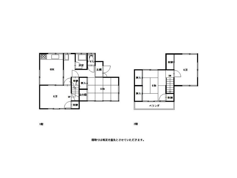 2-story, 4DK, Asakura Nishimachi 2-chome, Kochi City