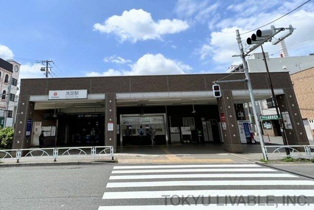 Cheap house for sale in Meguro, Tokyo