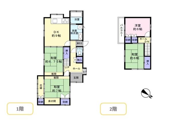 アットホーム】新潟市西区坂井東の一戸建て・分譲住宅（新築