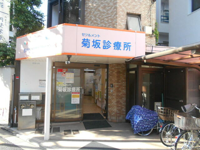 アットホーム ｌａｐｉｓ後楽園 １０１ １ｌｄｋ 提供元 株 ハウスメイトショップ 本店 文京区の賃貸マンション 1066300140