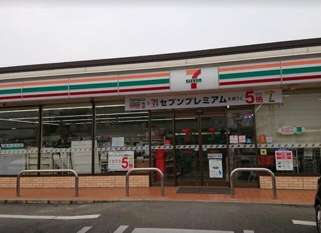 アットホーム 高崎市 倉賀野町 倉賀野駅 2階建 4ldk 高崎市の新築一戸建て 提供元 住ムパル高崎店 株 楽暮コーポレーション 一軒家 家の購入 アットホーム 高崎市 倉賀野町 倉賀野駅 2階建 4ldk 高崎市の新築一戸建て 提供元 住ムパル高崎店 株 楽暮コーポレーション 一軒家 家の購入