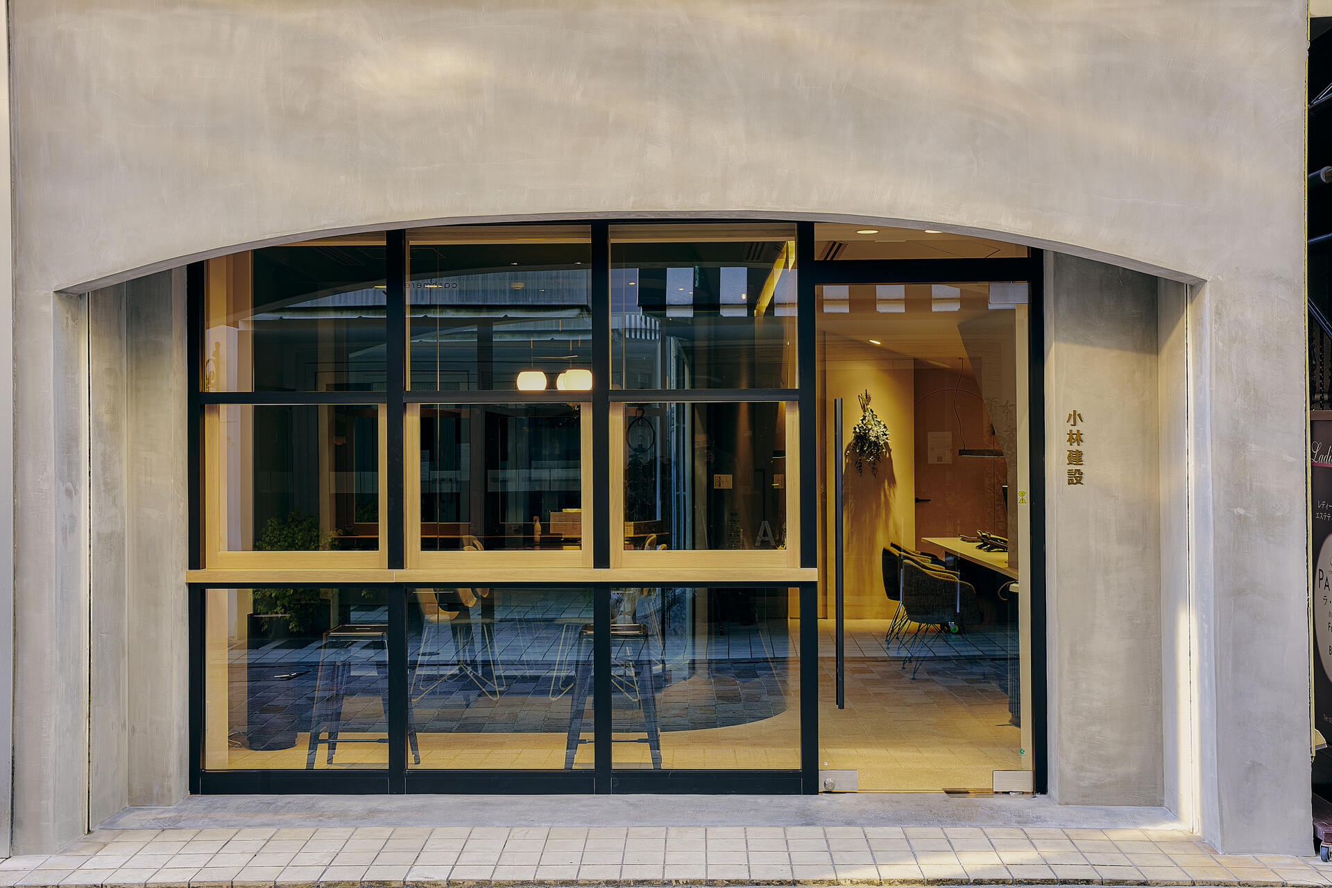 アットホーム】(株)小林建設(東京都 目黒区)｜不動産会社｜賃貸・不動産情報