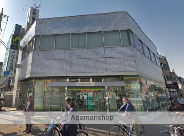 アットホーム 小平市 小川町1丁目 東大和市駅 2階 1ldk 提供元 アパマンショップ立川駅北口店 apaman property 株式会社 小平市の賃貸アパート アットホーム 小平市 小川町1丁目 東大和市駅 2階 1ldk 提供元 アパマンショップ立川駅北口店 apaman property 株式会社 小平市の賃貸アパート