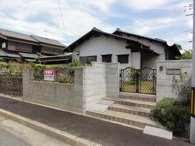 Okayama property