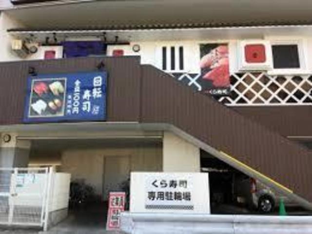 アットホーム アニシィー新城 ２０４ 提供元 株 ストーンズ アフィット 溝の口店 川崎市高津区の賃貸マンション