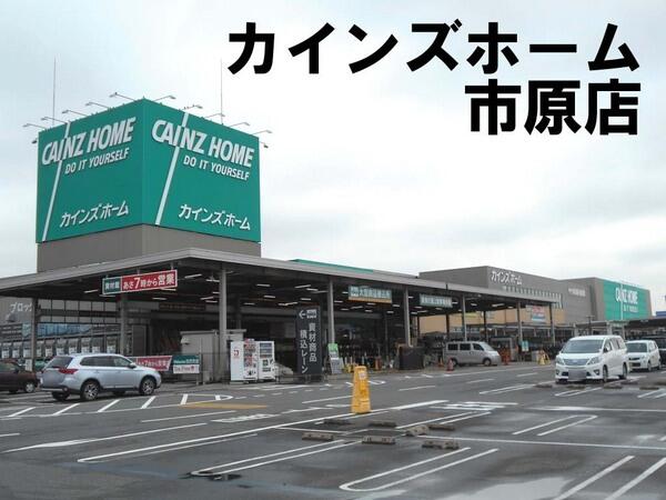 アットホーム 市原市 惣社３丁目 五井駅 2階建 ７ｄｋ 市原市 の中古一戸建て 提供元 センチュリー21株式会社アーネスト茂原店 一軒家 家の購入