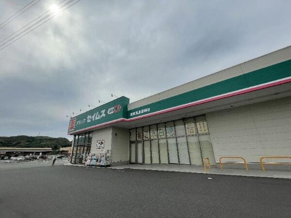 アットホーム 倉敷市 玉島勇崎 新倉敷駅 2階建 ４ｌｄｋ 1079703143 倉敷市の新築一戸建て 提供元 住友不動産販売 株 岡山西営業 センター 一軒家 家の購入