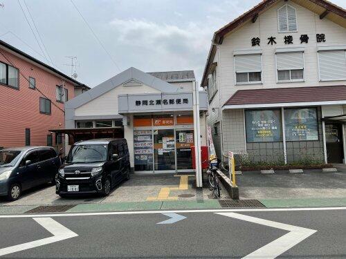 アットホーム】静岡市葵区 瀬名4丁目 （静岡駅 ） 2階建