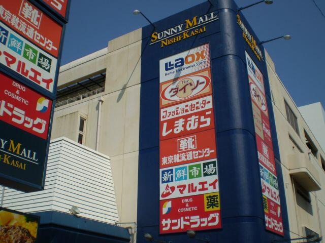 アットホーム リバーサイド坂本 2階 ワンルーム 提供元 株 ミニミニ城東 西葛西店 江戸川区の賃貸マンション アットホーム リバーサイド坂本 2階 ワンルーム 提供元 株 ミニミニ城東 西葛西店 江戸川区の賃貸マンション
