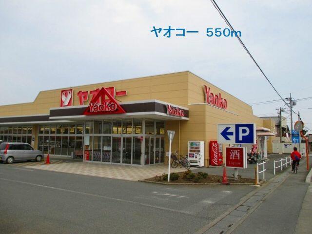 アットホーム 本庄市 児玉町児玉 児玉駅 2階 2ldk 提供元 ハウスコム 株 伊勢崎店 本庄市の賃貸アパート アットホーム 本庄市 児玉町児玉 児玉駅 2階 2ldk 提供元 ハウスコム 株 伊勢崎店 本庄市の賃貸アパート