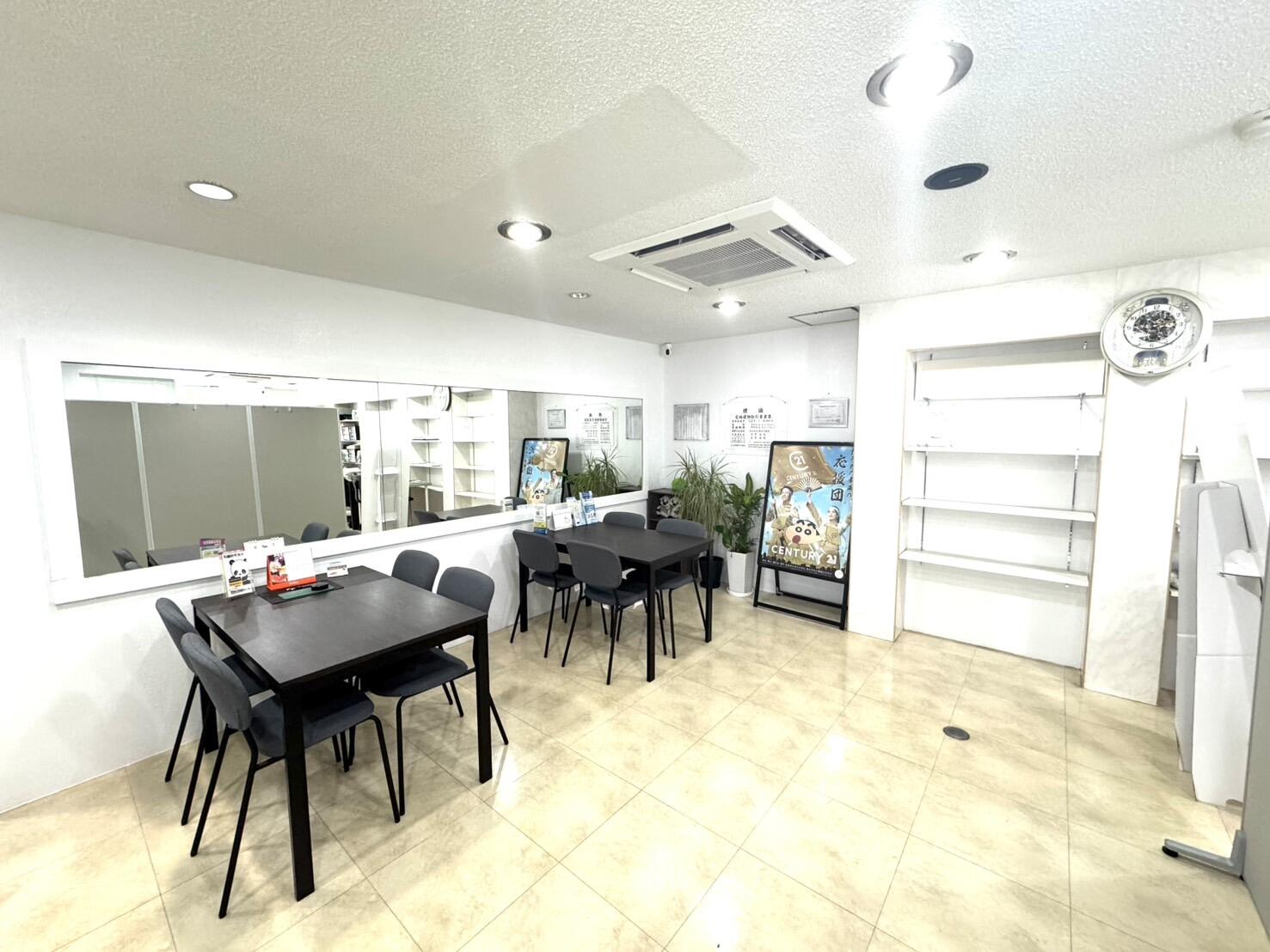 アットホーム】センチュリー21（株）明大不動産(宮崎県 宮崎市