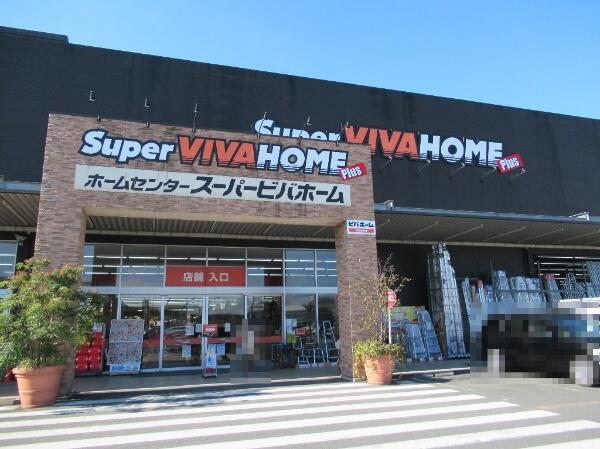 アットホーム 座間市 ひばりが丘5丁目 さがみ野駅 2階建 3ldk 座間市の中古一戸建て 提供元 住友不動産販売 株 中央林間営業センター 一軒家 家の購入 アットホーム 座間市 ひばりが丘5丁目 さがみ野駅 2階建 3ldk 座間市の中古一戸建て 提供元 住友不動産販売 株 中央林間営業センター 一軒家 家の購入