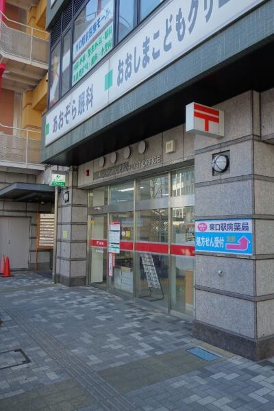 リビオアクシスプレイス 22階 2ldk 川口市の中古マンション アットホーム マンション購入の情報 リビオアクシスプレイス 22階 2ldk 川口市の中古マンション アットホーム マンション購入の情報