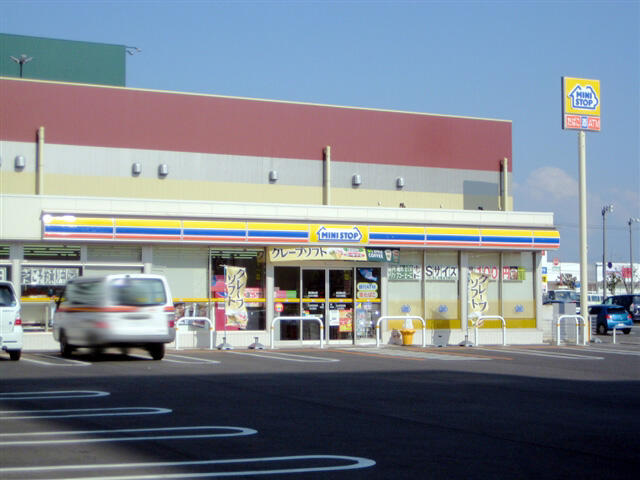 アットホーム ロータリーパレスひたち野うしく 14階 3ldk 牛久市の中古マンション マンション購入の情報 アットホーム ロータリーパレスひたち野うしく 14階 3ldk 牛久市の中古マンション マンション購入の情報