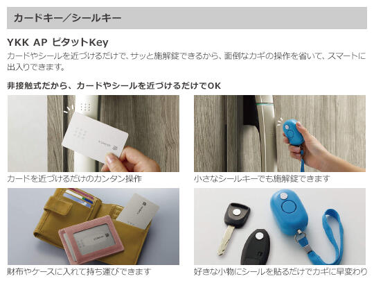 アットホーム 入間郡三芳町 大字藤久保 鶴瀬駅 2階建 ４ｌｄｋ 入間郡三芳町の新築一戸建て 提供元 マックホーム 株 志木店 一軒家 家の購入
